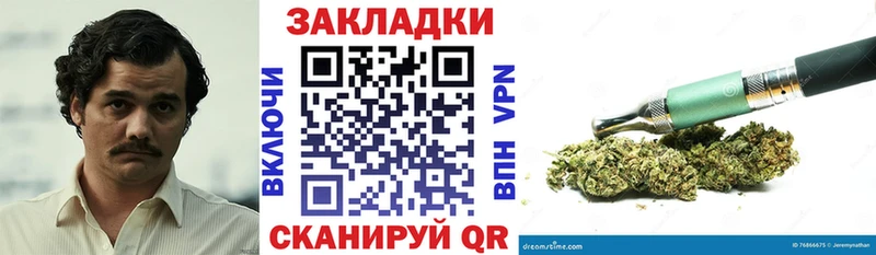 Сколько стоит Светлоград МАРИХУАНА  ссылка на мегу сайт  Гашиш  Меф мяу мяу  Cocaine 