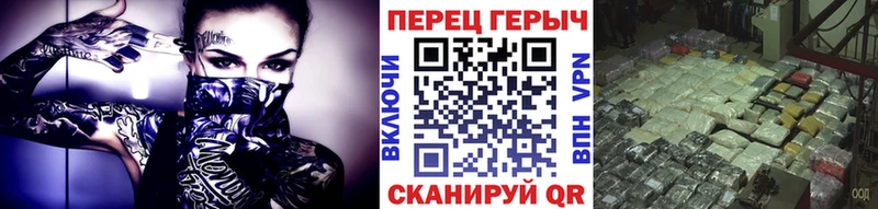 цены наркотик  Светлоград  дарк нет состав  Героин афганец 