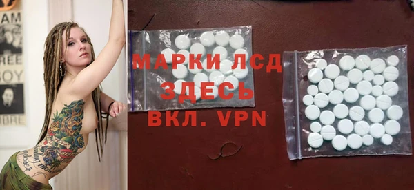 соль курить ск Балахна