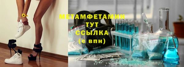 кокс Елизово