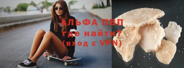 синтетический гашиш Балабаново