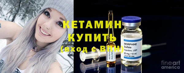 соль курить ск Балахна