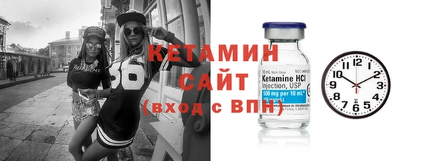 соль курить ск Балахна