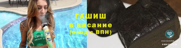 мдпв Баксан