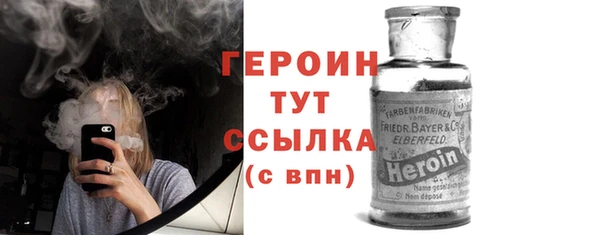 наркотики Инта