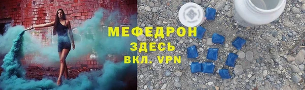 дживик Елабуга