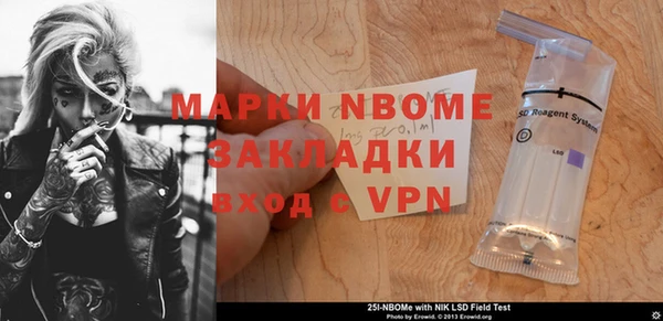мдпв Баксан