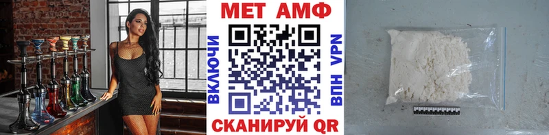 Первитин витя  Светлоград 