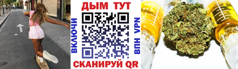 hydra зеркало  где купить наркоту  Светлоград  Марихуана Ganja 